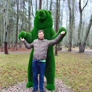 ���������� ������, ���� ������� �����, 43 ����, ������������ ��� ������, ����� � ���������