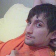 ���������� ������, ���� ������� Maximum, 41 ���, ������������ ��� ������