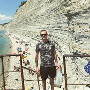 ���������� ���������, ���� ������� ������, 31 ���, ������������ ��� ������, ����� � ���������