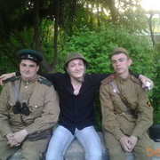 ���������� �������, ���� ������� Remonster, 39 ���, ������������ ��� ������