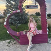 ���������� ���������, ���� ������� �������, 43 ����, ������������ ��� ����� � ���������, c�������� ���������