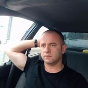  Korfez,  Slim, 32