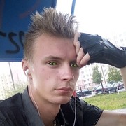 ���������� ������, ���� ������� �����, 29 ���, ������������ ��� ������, ����� � ���������, c�������� ���������