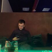 ���������� ������, ���� ������� ���������, 28 ���, ������������ ��� ������, ����� � ���������, c�������� ���������, ���������