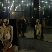 ���������� ������ ��������, ���� ������� �������, 29 ���, ������������ ��� ������, ����� � ���������