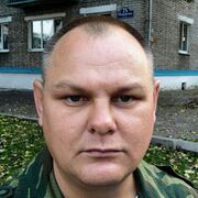   ,  SERGEI, 51