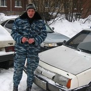  -,   , 53 ,   ,   , c 