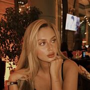 ���������� ��������, �����