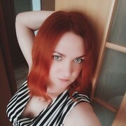 ���������� ������, ���� ������� �����, 41 ���, ������������ ��� c�������� ���������