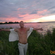 ���������� ������������, ���� ������� �����, 45 ���, ������������ ��� ������, ����� � ���������, c�������� ���������