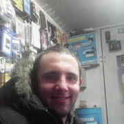  -,   , 29 ,   ,   , c 