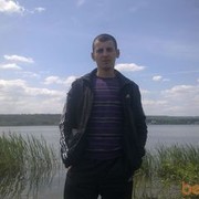 ���������� �������, ���� ������� Gribeniucion, 38 ���, ������������ ��� ���������