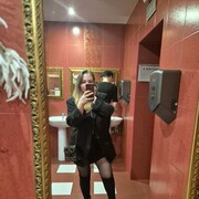 ���������� �����, ���� ������� ���, 26 ���, ������������ ��� ������, ����� � ���������