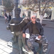  -,   , 38 ,   ,   , c 