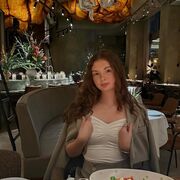 ���������� �����, �����