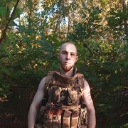 ���������� ���������, ���� ����� ������, 24 ����, ������������ 