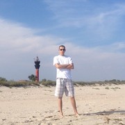 ���������� ����, ���� ������� ����, 38 ���, ������������ ��� ������