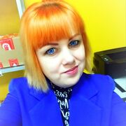 ���������� ���������, ���� ������� �������, 38 ���, ������������ ��� ���������