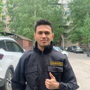 ���������� �����-���������, ���� ������� �����, 27 ���, ������������ ��� ����� � ���������, c�������� ���������