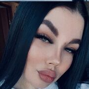  , Alina