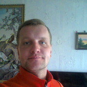   ,   , 45 ,   