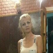 ���������� ���������, ���� ������� ����, 46 ���, ������������ ��� ������, ����� � ���������