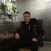 ���������� ����, ���� ������� �������, 41 ���, ������������ ��� c�������� ���������