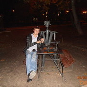 ���������� �������, ���� ������� ����, 37 ���, ������������ ��� ������, ����� � ���������, c�������� ���������