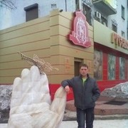  ,   , 45 ,   ,   , c 