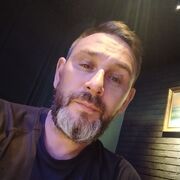 ���������� �������, ���� ������� Alexander, 45 ���, ������������ ��� ������, ����� � ���������, c�������� ���������