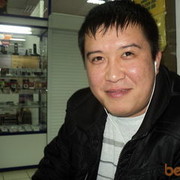 ,   , 43 ,   ,   , c 