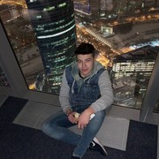  ,   Nuri, 29 ,  