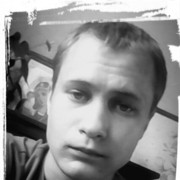 ���������� ������, ���� ������� ������, 32 ����, ������������ ��� ������, ����� � ���������, c�������� ���������