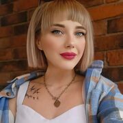 ���������� ��������, ������� ����, 31