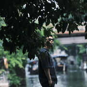  Kunshan,  Cosmo, 34