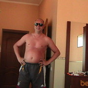 ���������� ����, ���� ������� ������, 56 ���, ������������ ��� ������