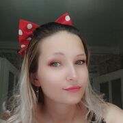  ,  Irina, 28