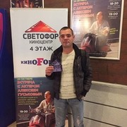  ,   , 32 ,     , c 