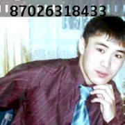  ,   Daniar, 37 ,   ,   , c , 