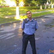 ���������� �������, ���� ������� ������, 42 ����, ������������ ��� ������