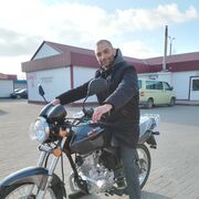 ���������� �������, ���� ������� ������, 38 ���, ������������ ��� ������, ����� � ���������, c�������� ���������, ���������