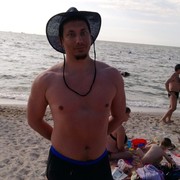 ���������� �������, ���� ������� ����, 35 ���, ������������ ��� ������, ����� � ���������, c�������� ���������