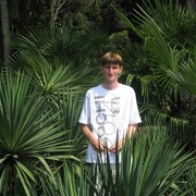 ���������� ������, ���� ������� �������, 44 ����, ������������ ��� ������, ����� � ���������, c�������� ���������