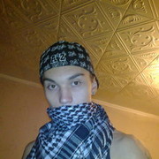 ���������� �������, ���� ������� ����, 33 ����, ������������ ��� ������, ���������