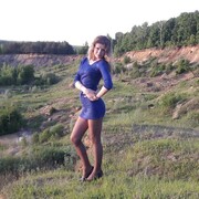 ���������� ����, ���� ������� ������, 39 ���, ������������ ��� ������, ����� � ���������, c�������� ���������, ���������