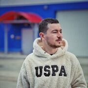 ���������� ��������, ���� ������� ����, 29 ���, ������������ ��� ������, ����� � ���������, c�������� ���������