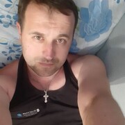 ���������� ����, ���� ������� ����, 44 ����, ������������ ��� ������, ����� � ���������, c�������� ���������