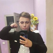  ,   Andrey, 23 ,   ,   