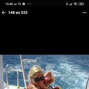 ���������� �����-���������, ���� ������� Irena Martin, 55 ���, ������������ ��� c�������� ���������