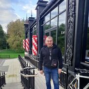 ���������� ������, ���� ������� �����, 46 ���, ������������ ��� ����� � ���������